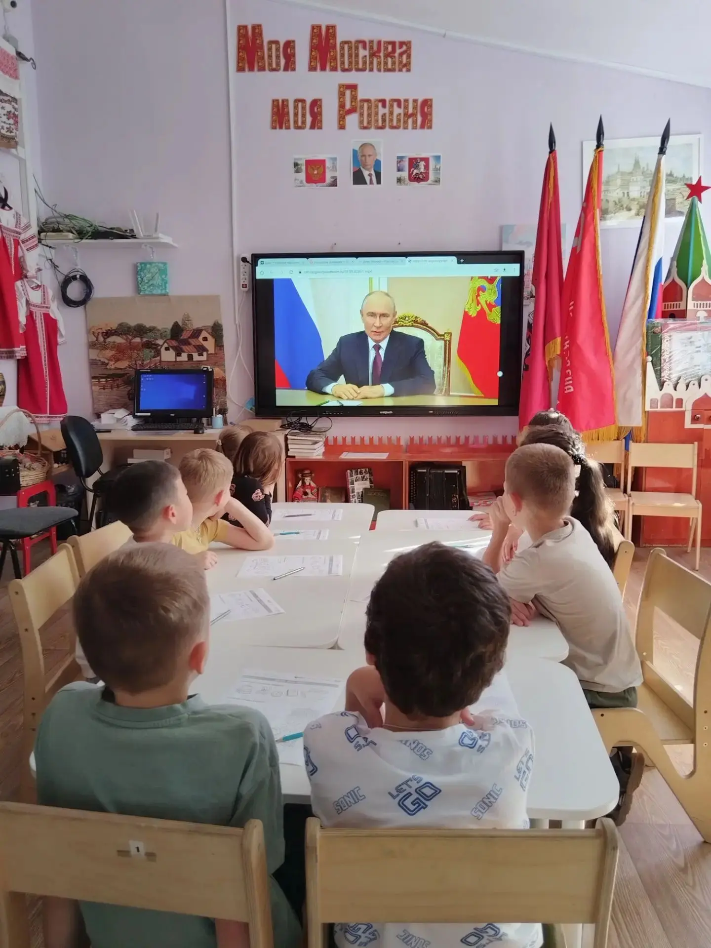 🍁В подготовительных группах прошли тематические занятия «Разговоры о важном», посвящен...