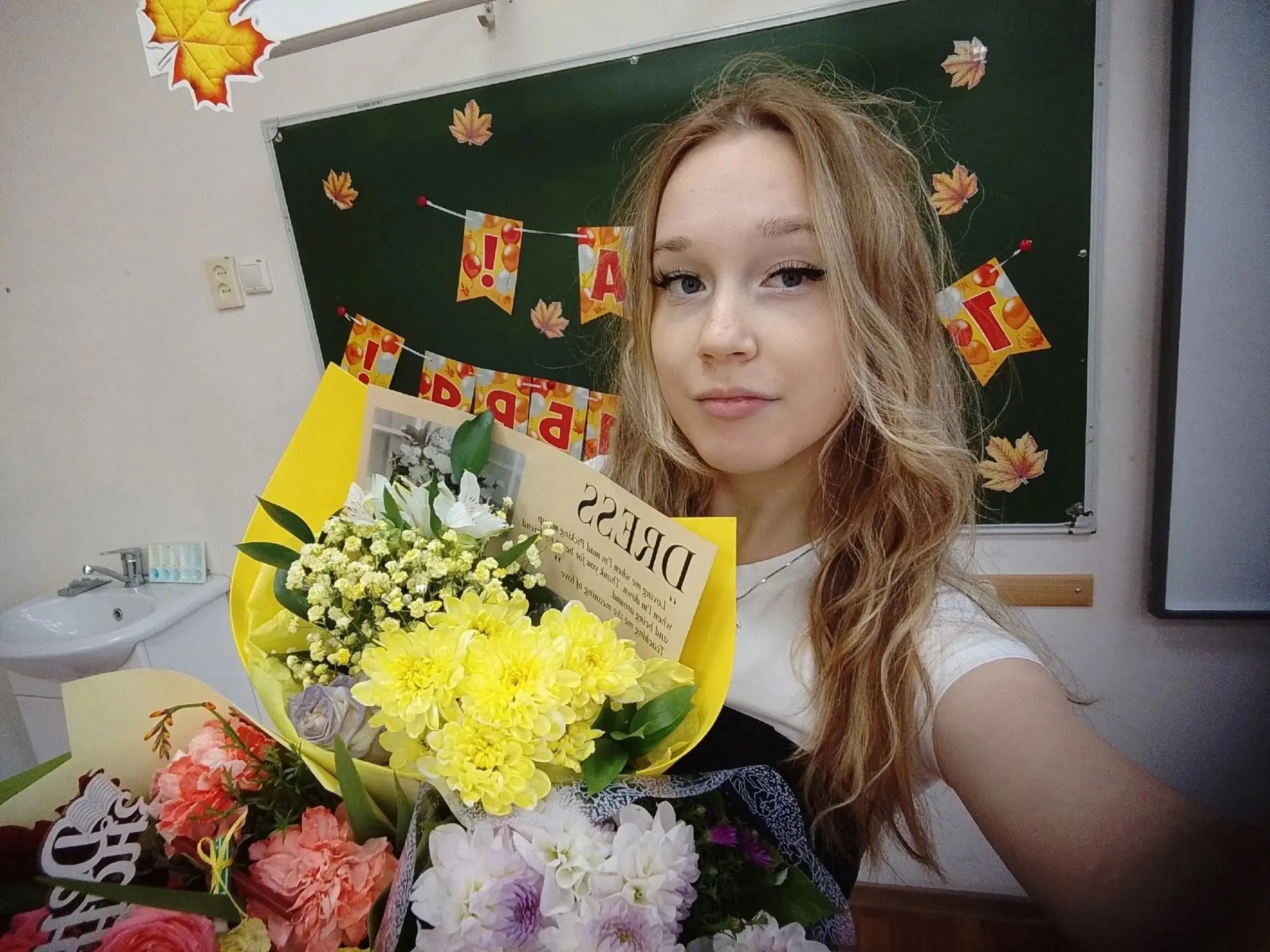 Дорогие наши выпускники! Наши юные коллеги!
