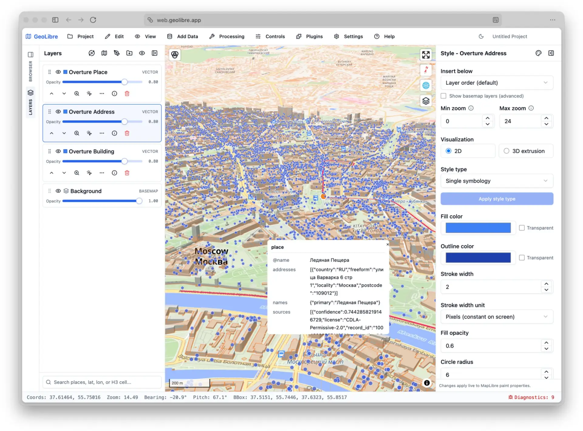 Собираем собственный навигатор: на GitHub выпустили GeoLibre — бесплатную опенсорсную п...