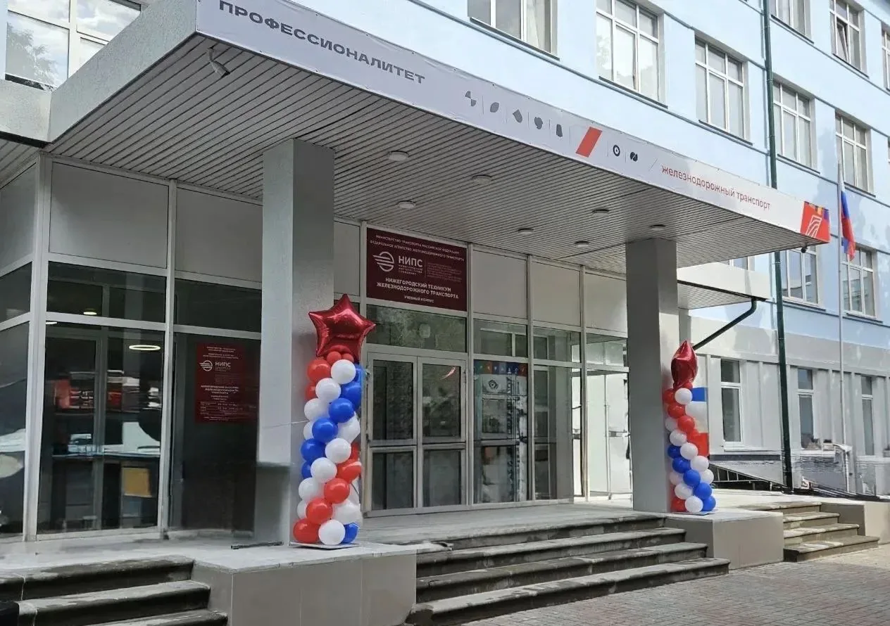 🕹КУРС НА МОДЕРНИЗАЦИЮ

‼В Нижегородском институте путей сообщения определят стратегию обновления ма