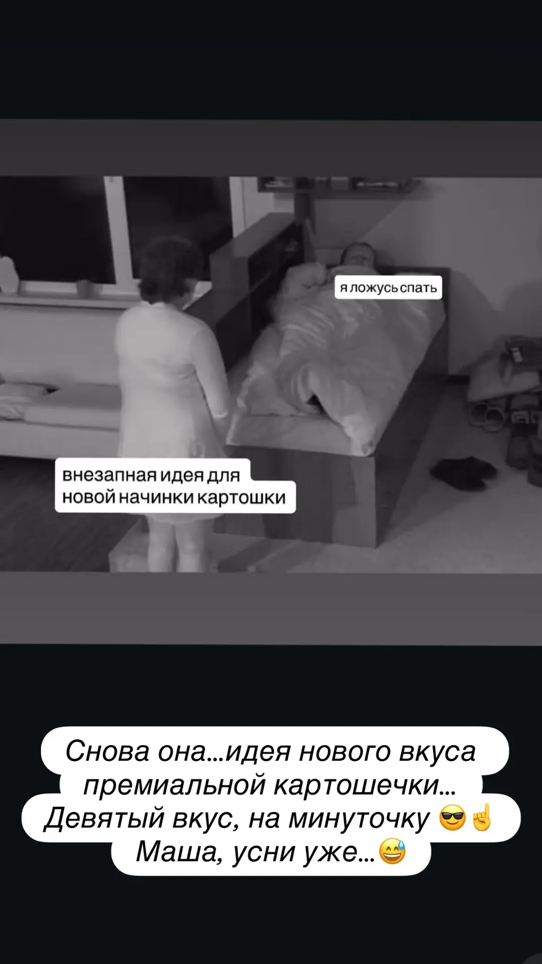Уровень доверия 💯 💔💔💔