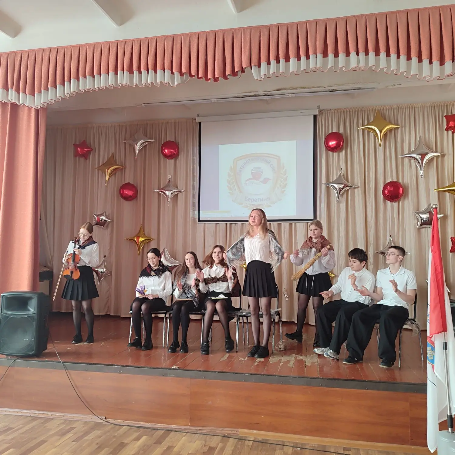 🌟 Городское мероприятие "Берегиня": итоги соревнований 🌟 Сегодня в нашей школе состоялось яркое собы