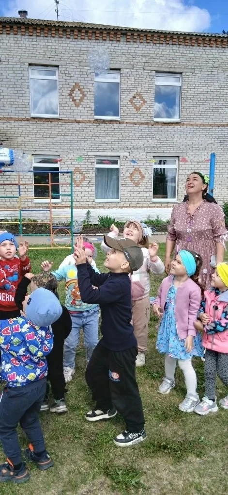 Лето – это время солнца, смеха и веселых приключений, а ещё  1 июня  отмечается День за...