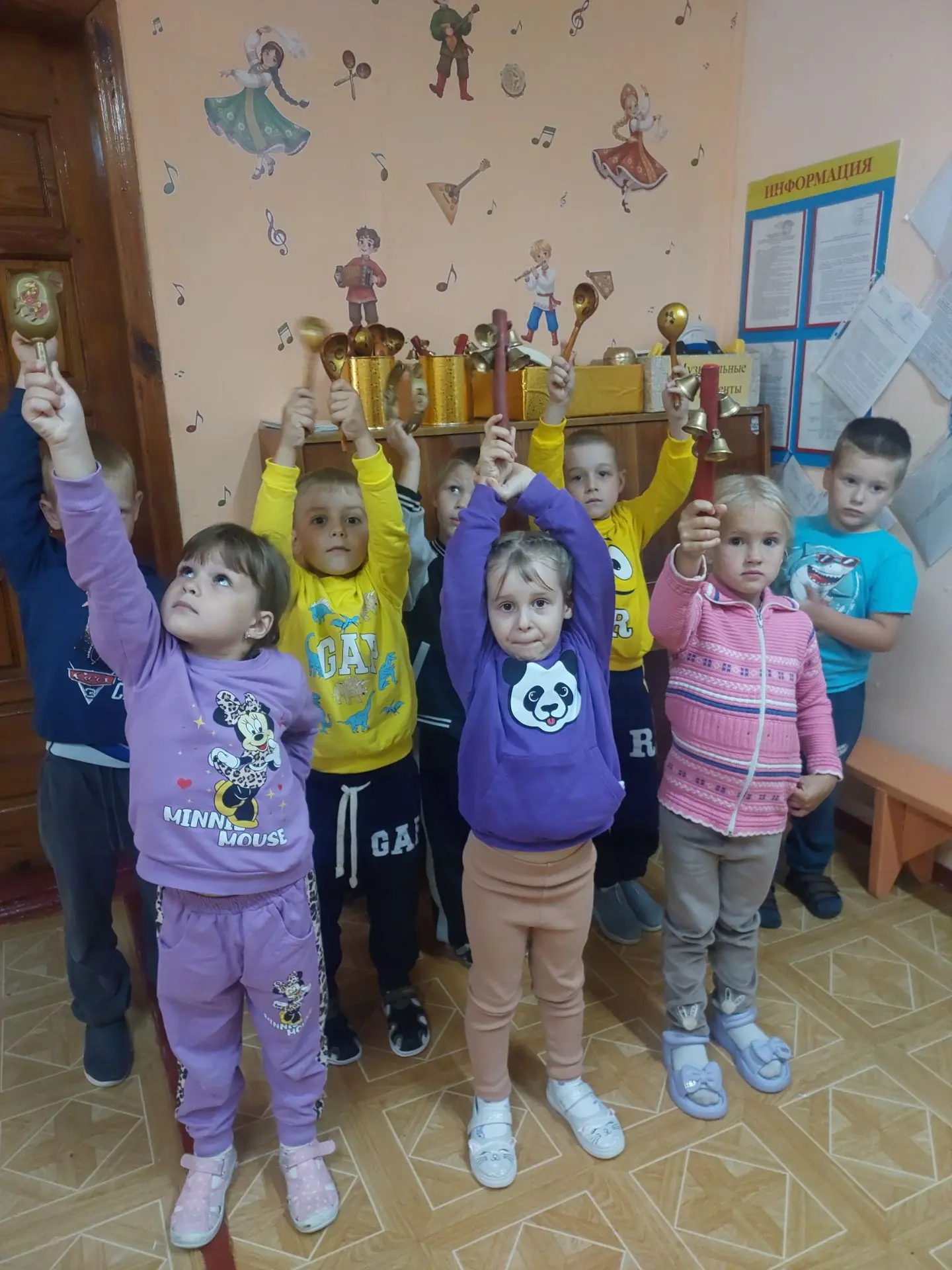 Музыкальное искусство.