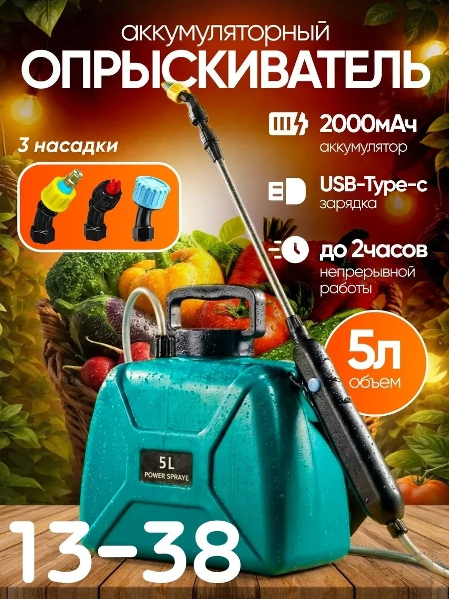 https://vk.com/photo-184814919_493552047