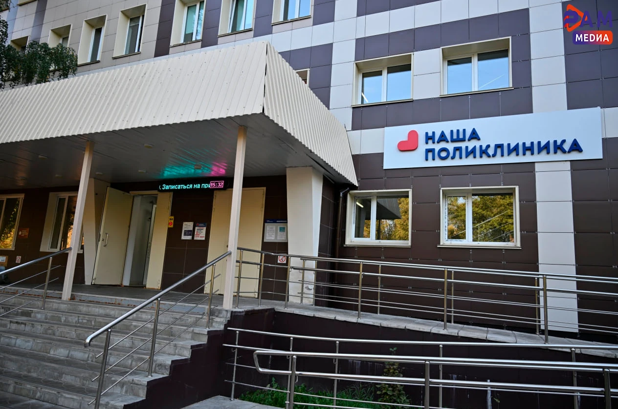 🏥 В Раменской больнице проведут день здоровья