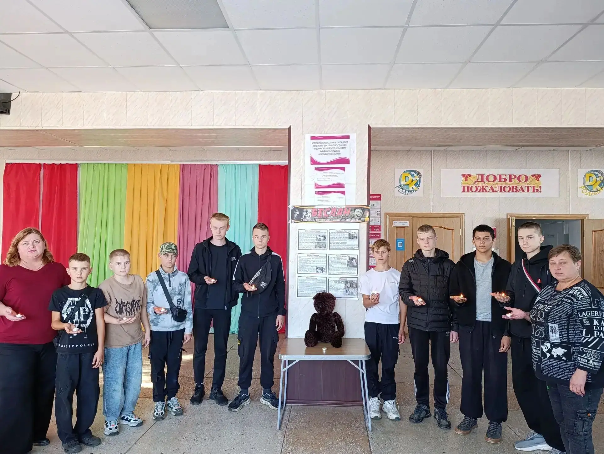 Помнить, чтобы жить. В Козловском ЦСДК специалист  ДК Юрченко Н.Г. совместно с библиоте...