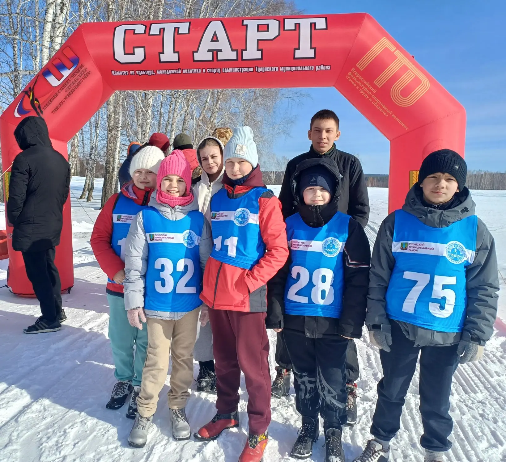 ⛷️ЛЫЖНЫЕ ГОНКИ ⛷️