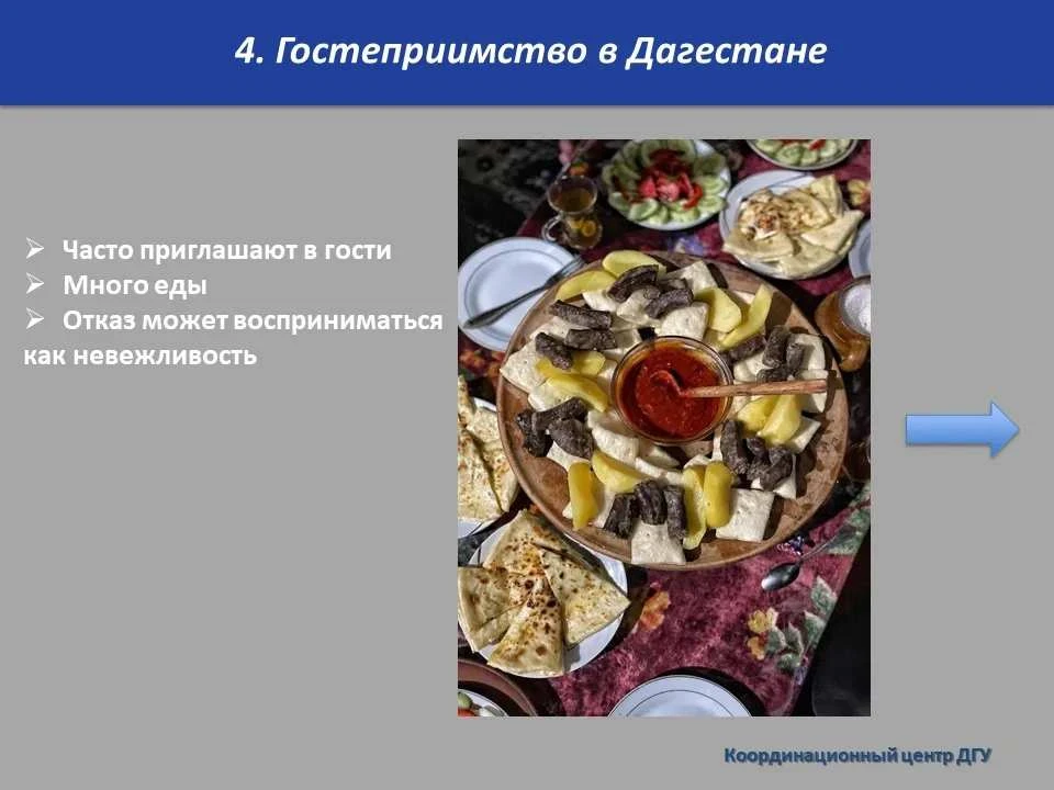 Почему одни иностранные студенты быстро чувствуют себя «как дома», а другим требуется больше времени
