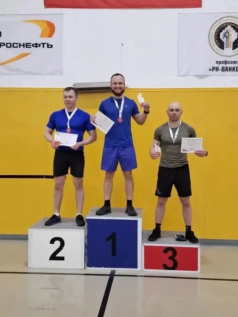 🏆 На месторождениях прошли спортивные турниры, посвящённые Дню Победы.  👷🏻‍♂️ Мероприятия проводилис