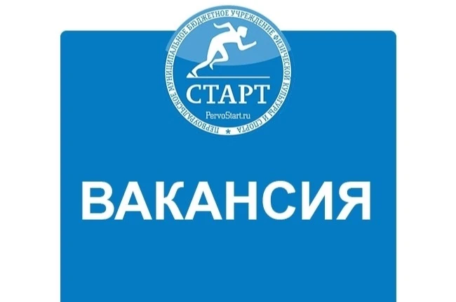 ❗️ Требуется водитель категории D на «Газель Next».