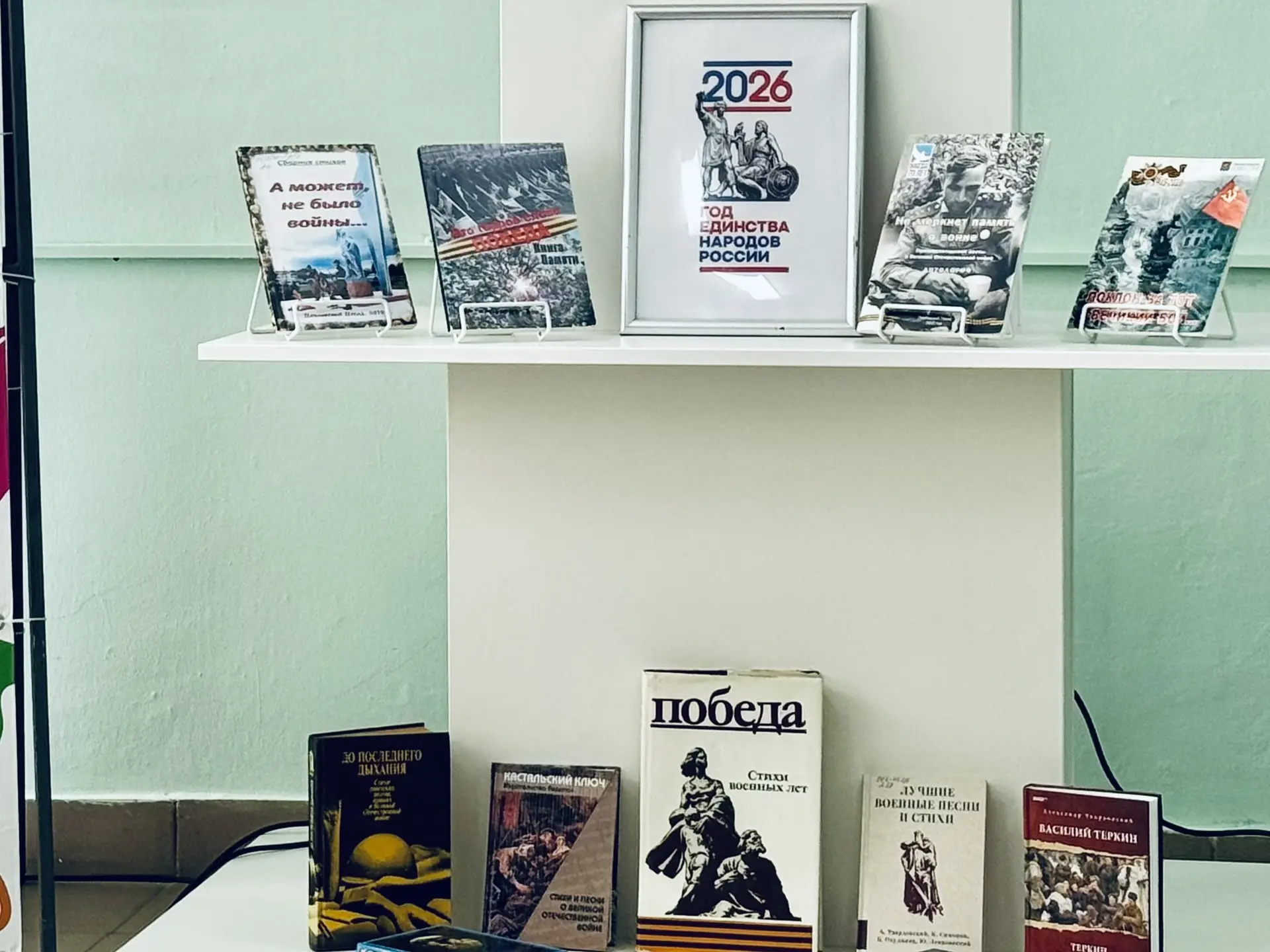 ✨✨ ПОЗДРАВЛЯЕМ С ПОБЕДОЙ! ✨✨