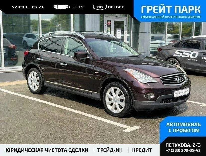Infiniti EX35 , 2008 г.