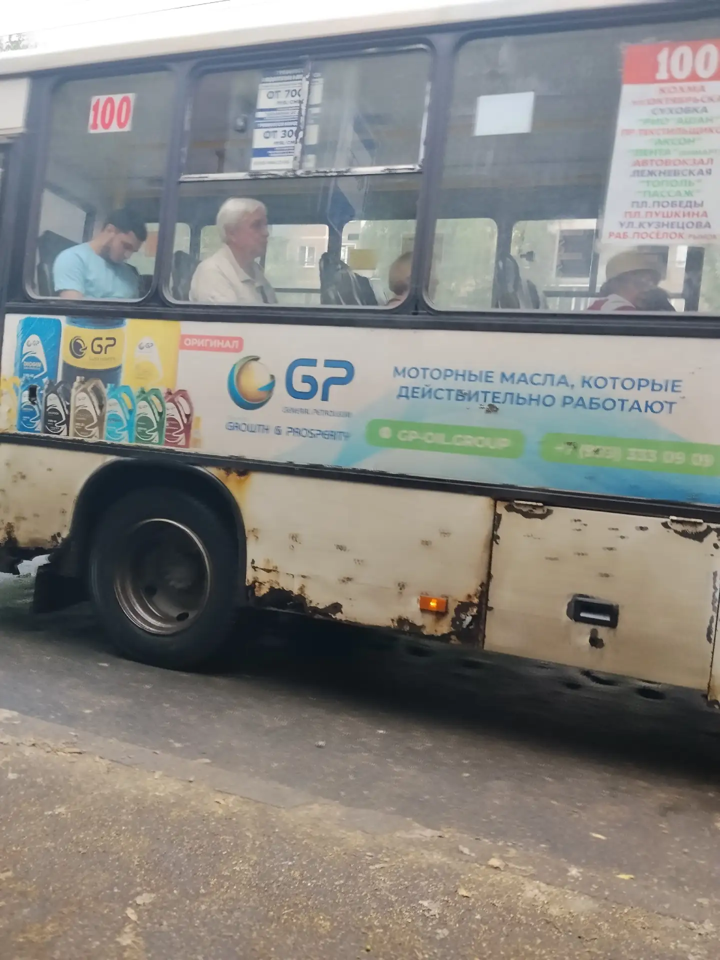 🚌 Опять о больном: состояние общественного транспорта в Иваново