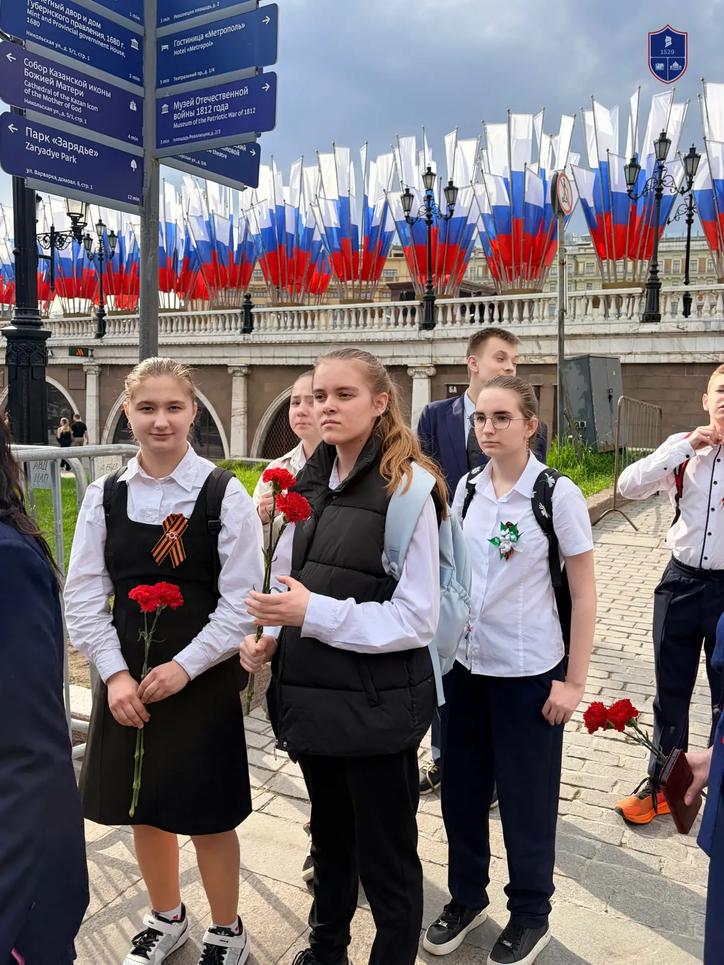 🌹Память, застывшая в алых лепестках…  Что такое память? Для кого-то это строчки из учебника, оживающ