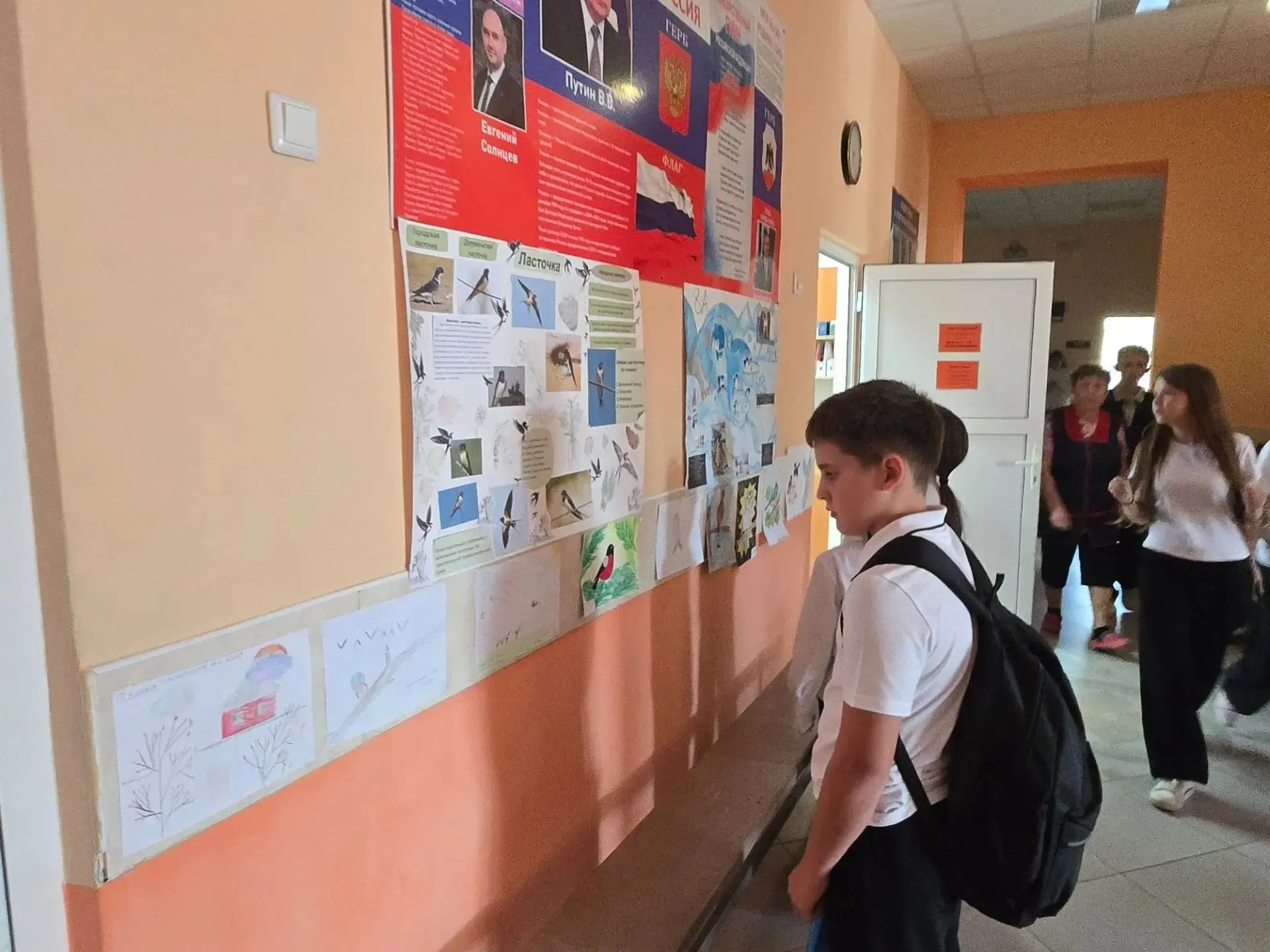 В рамках проведения Недели естественных наук в 5–8 классах состоялся конкурс стенгазет ...