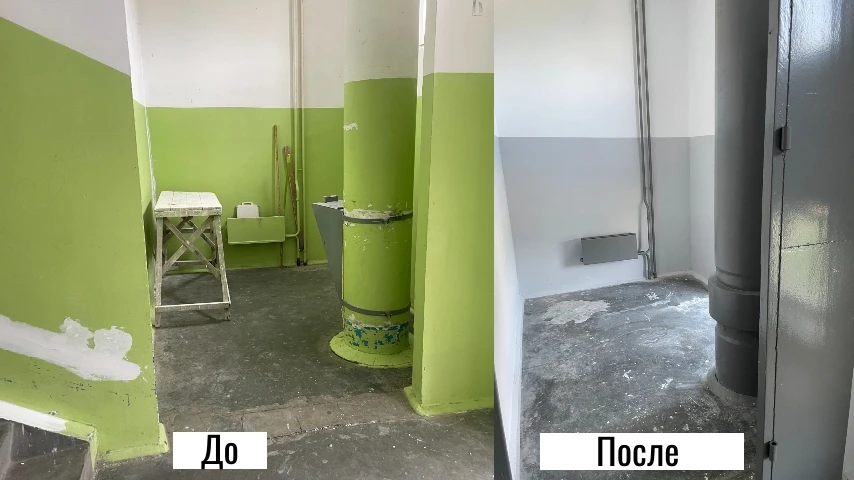 Дорогие жители!

🏠Мы продолжаем работу по улучшению качества жизни в наших домах. В рамках текущего