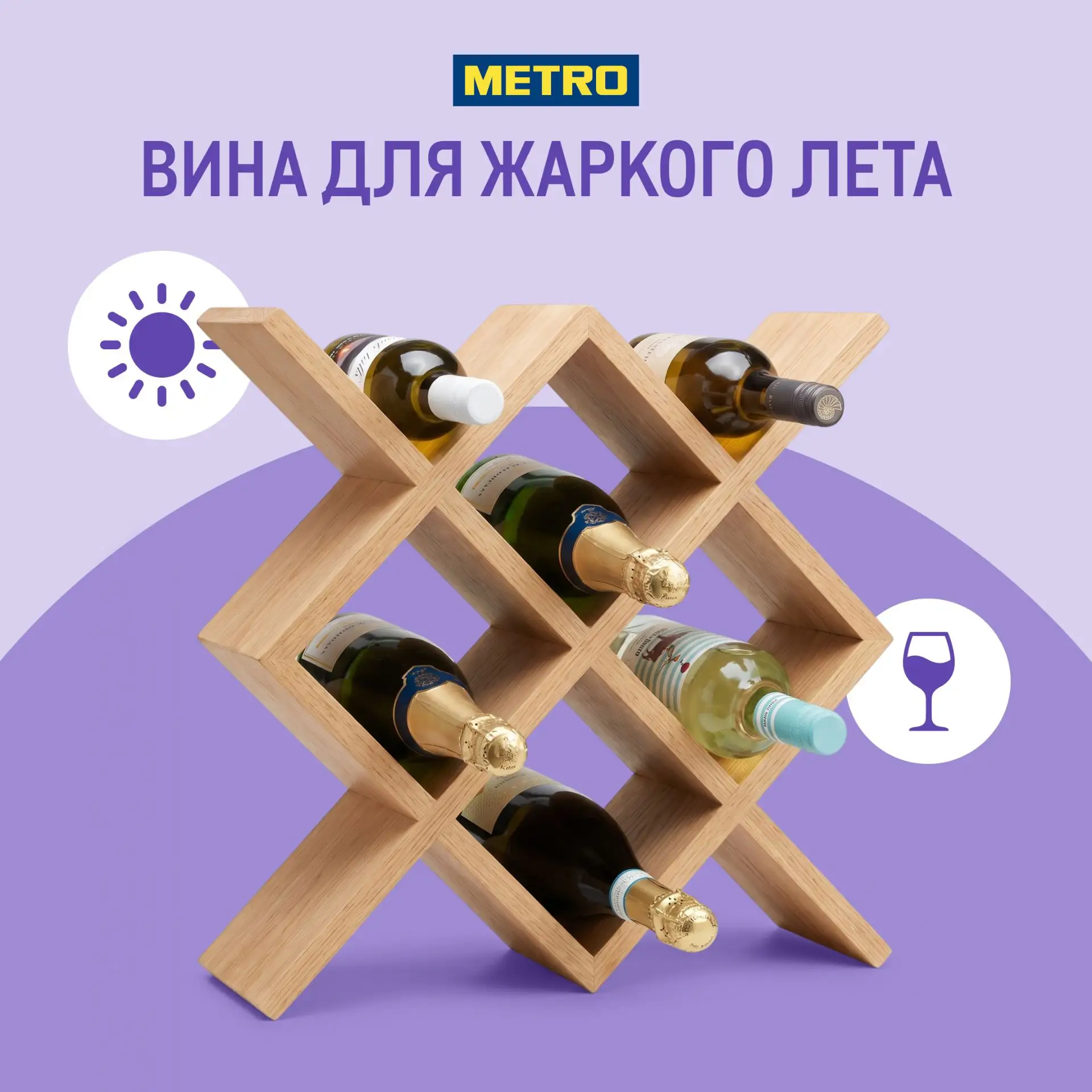 Спасаться от жары можно по-разному: включить кондиционер, поставить зонты на веранде ил...