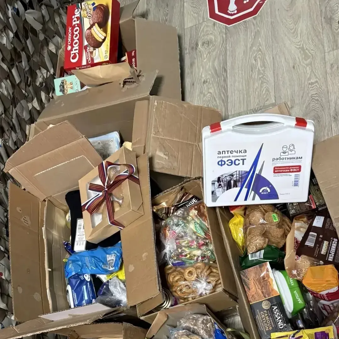 Гуманитарная помощь, собранная работниками, учениками и родителями учеников школы № 2 им. А.И.Исаево