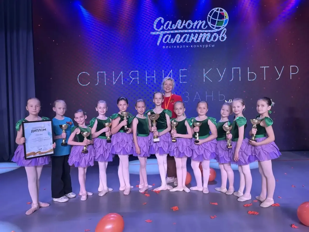 🌟 Дорогие друзья! 🌟
