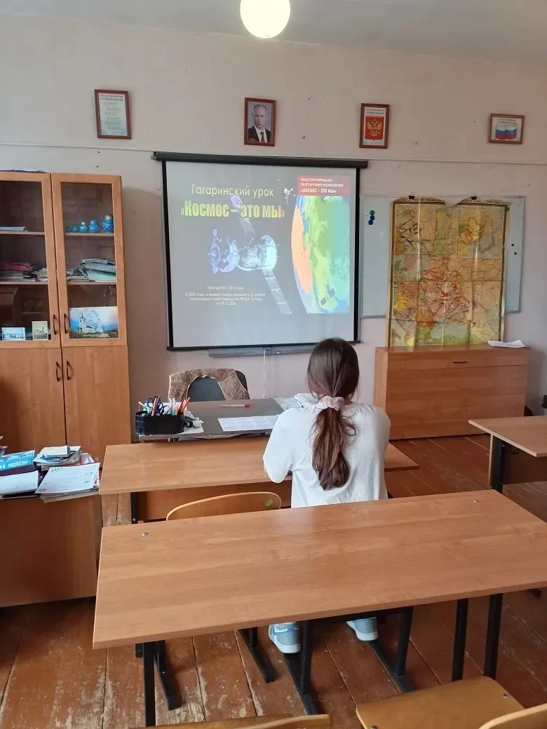 Неделя космонавтики 🚀