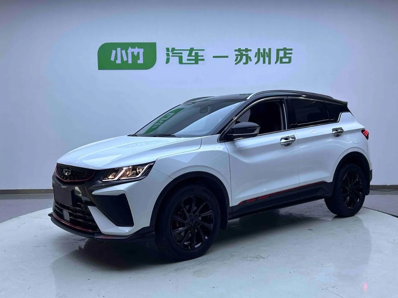 🔥Сейчас в продаже 🔥
Geely Coolray 2022 г.в (Китай)

⚙️  Характеристики:
▫️ Двигатель: 
⛽️бензиновы