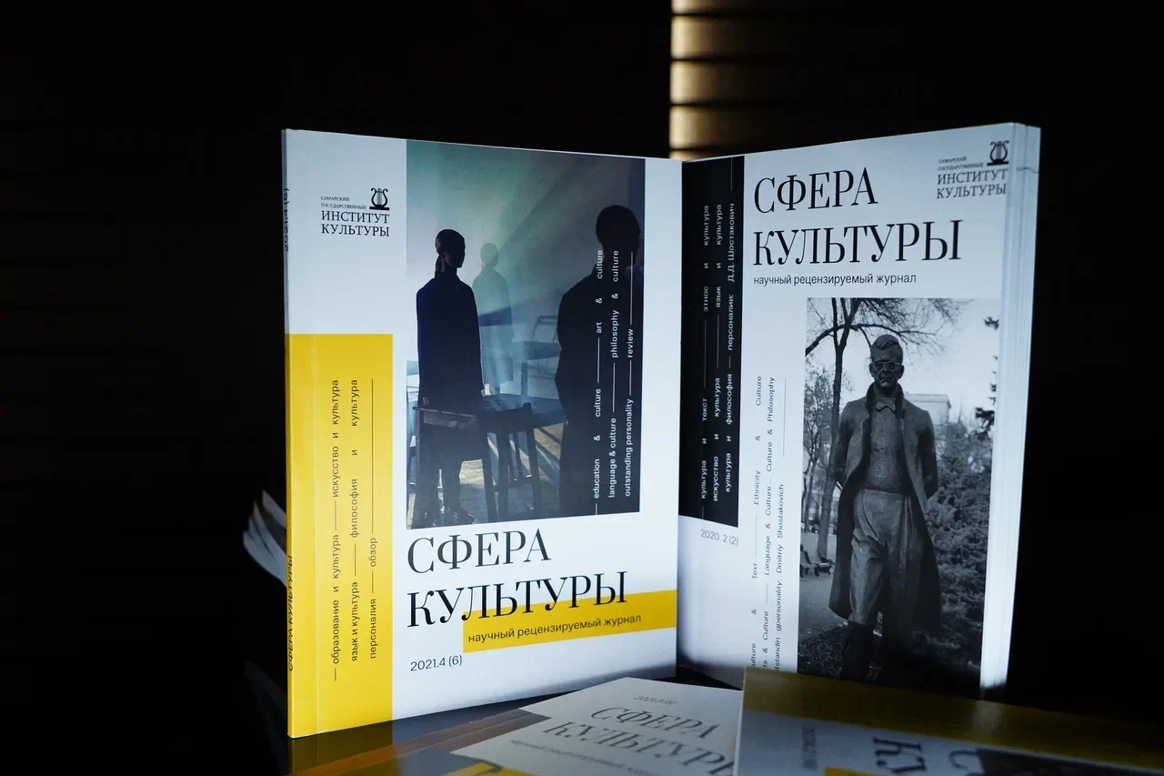 Побеждаем четвёртый год подряд ⭐