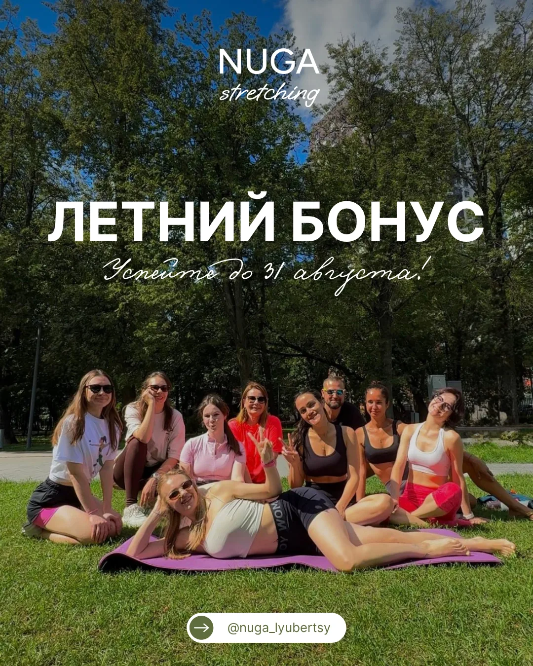 🚨 ВНИМАНИЕ, ВНИМАНИЕ! 🚨