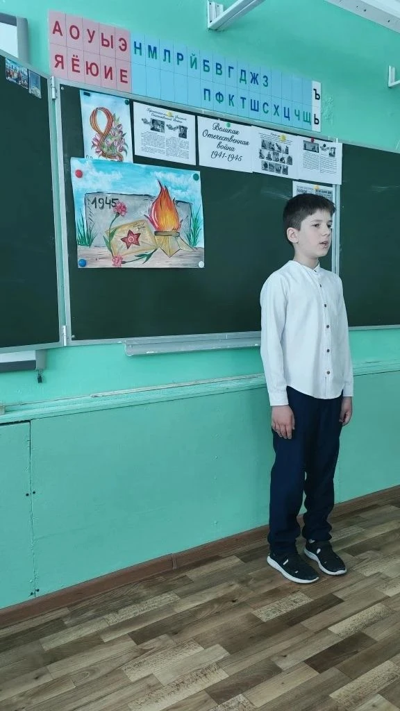 ✅Стихи о войне: "Мы помним, мы гордимся!"                                       Сегодня самые младши