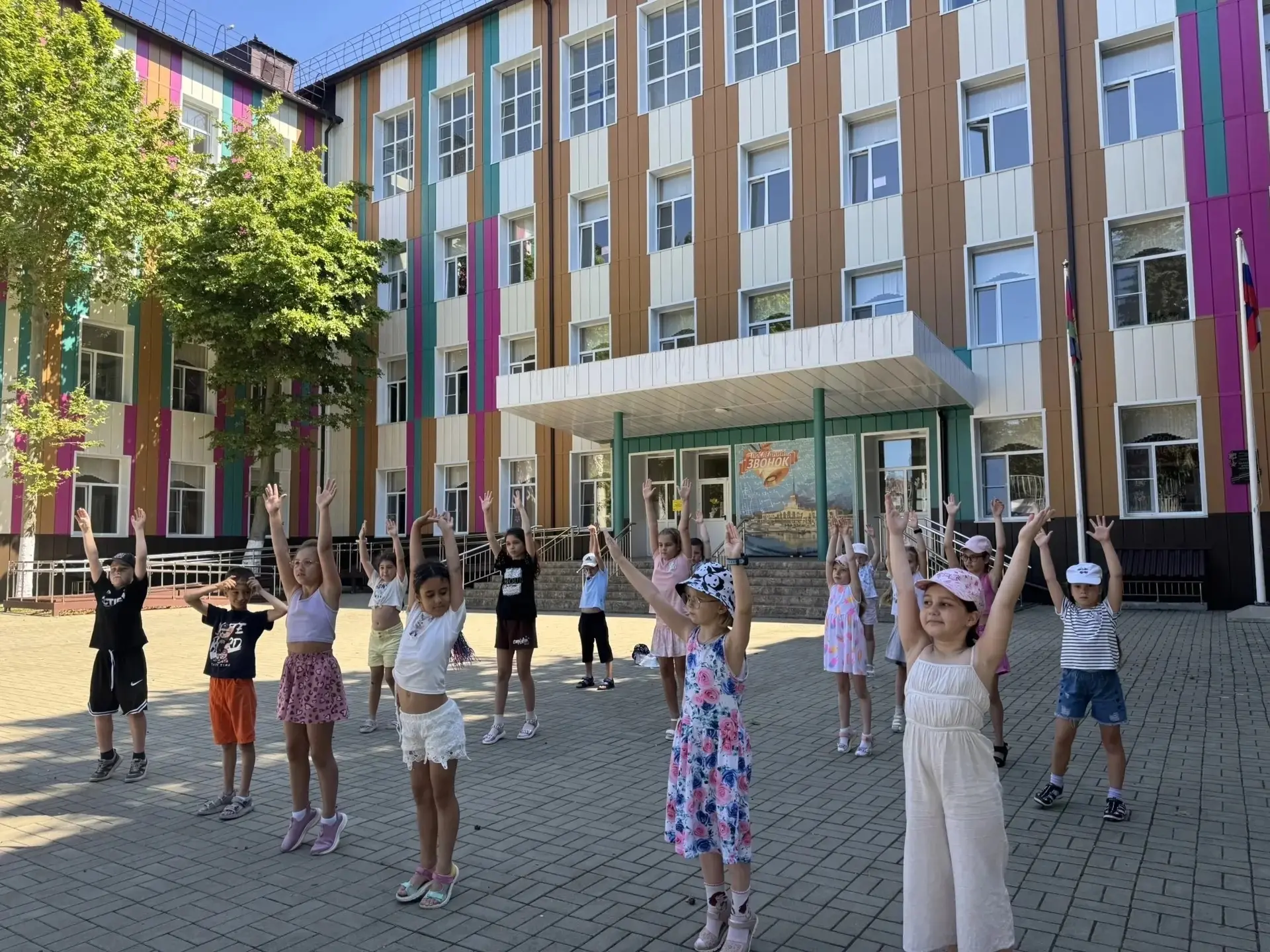 🌈«Радуга» приходит в гости к летнему лагерю!
Друзья, мы – Центр дополнительного образования «Радуга