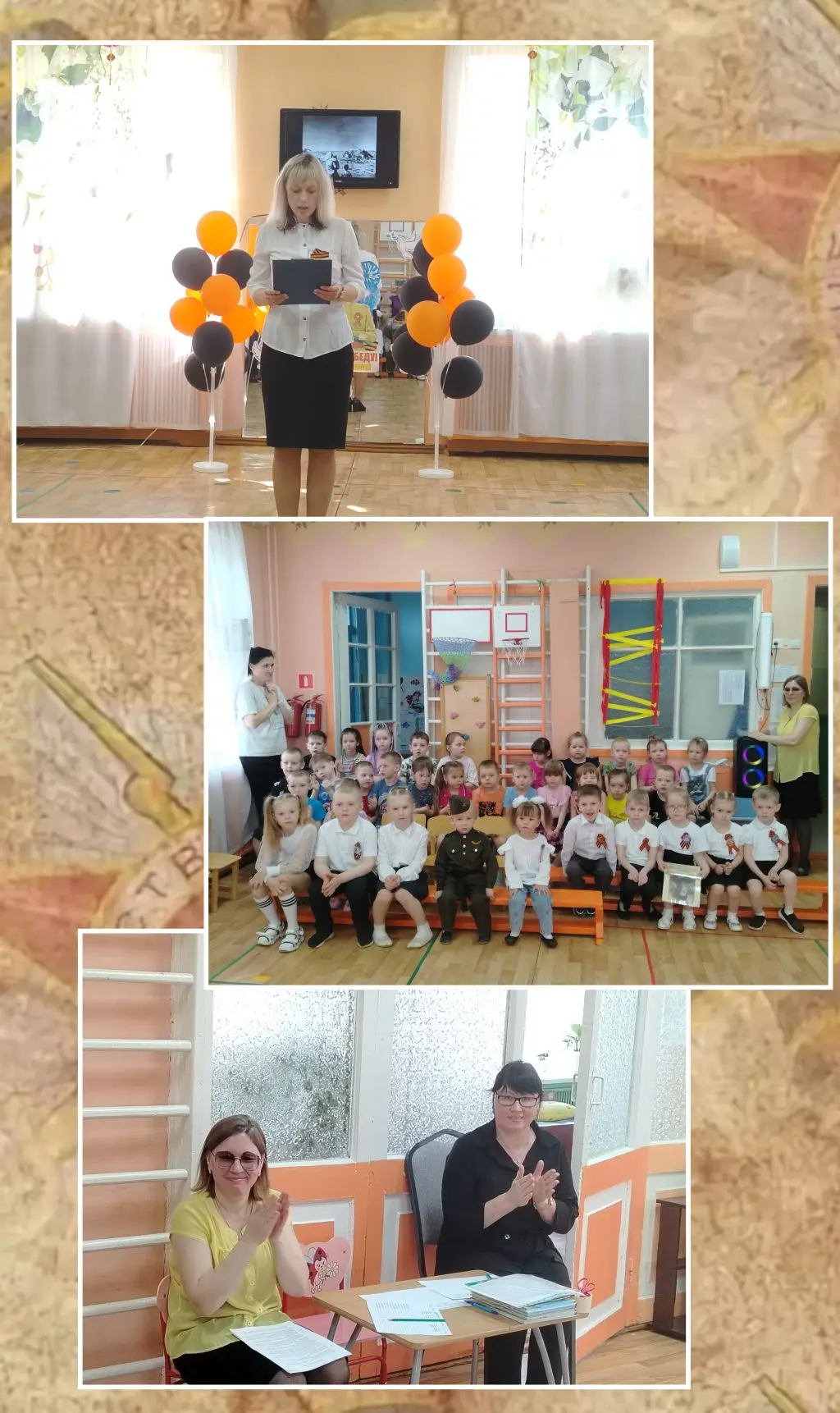 🎗️🕊️ 🎖️ Есть в нашей жизни такие даты, над которыми время не властно. Ежегодно 9 Мая...