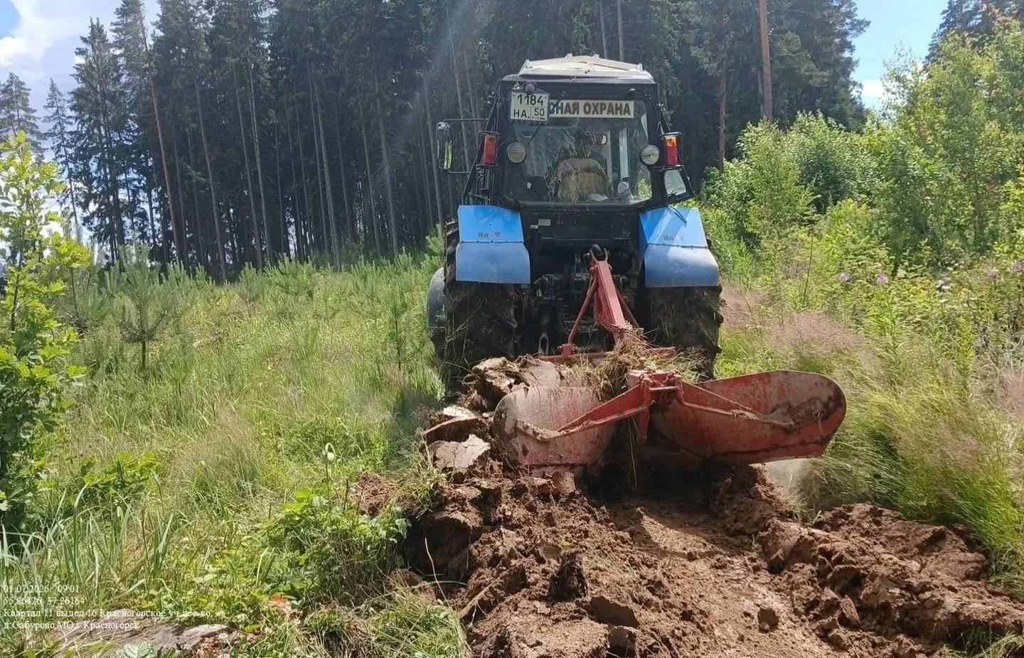 🔥Истринское лесничество завершает устройство и прочистку минерализованных полос.