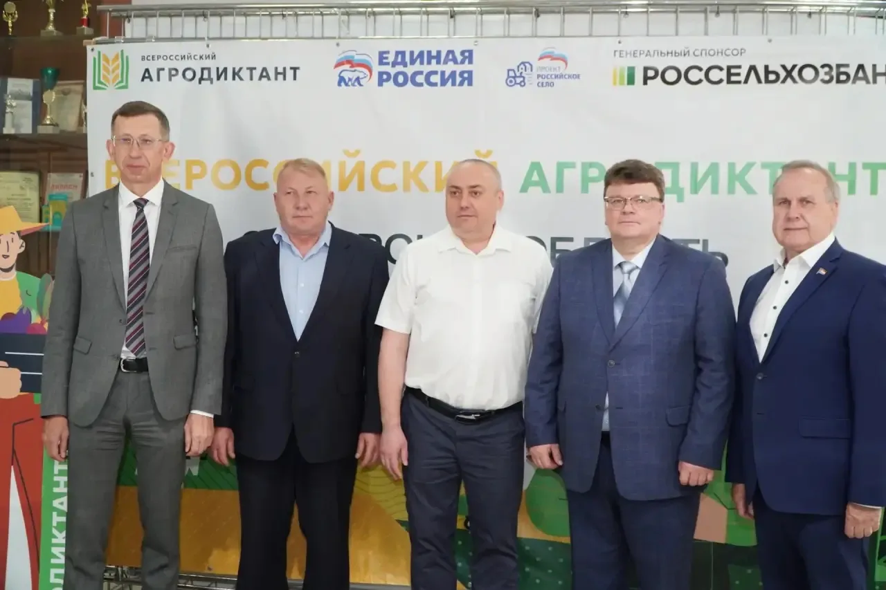 Самарский Государственный Аграрный Университет выступил главной региональной площадкой Всероссийског