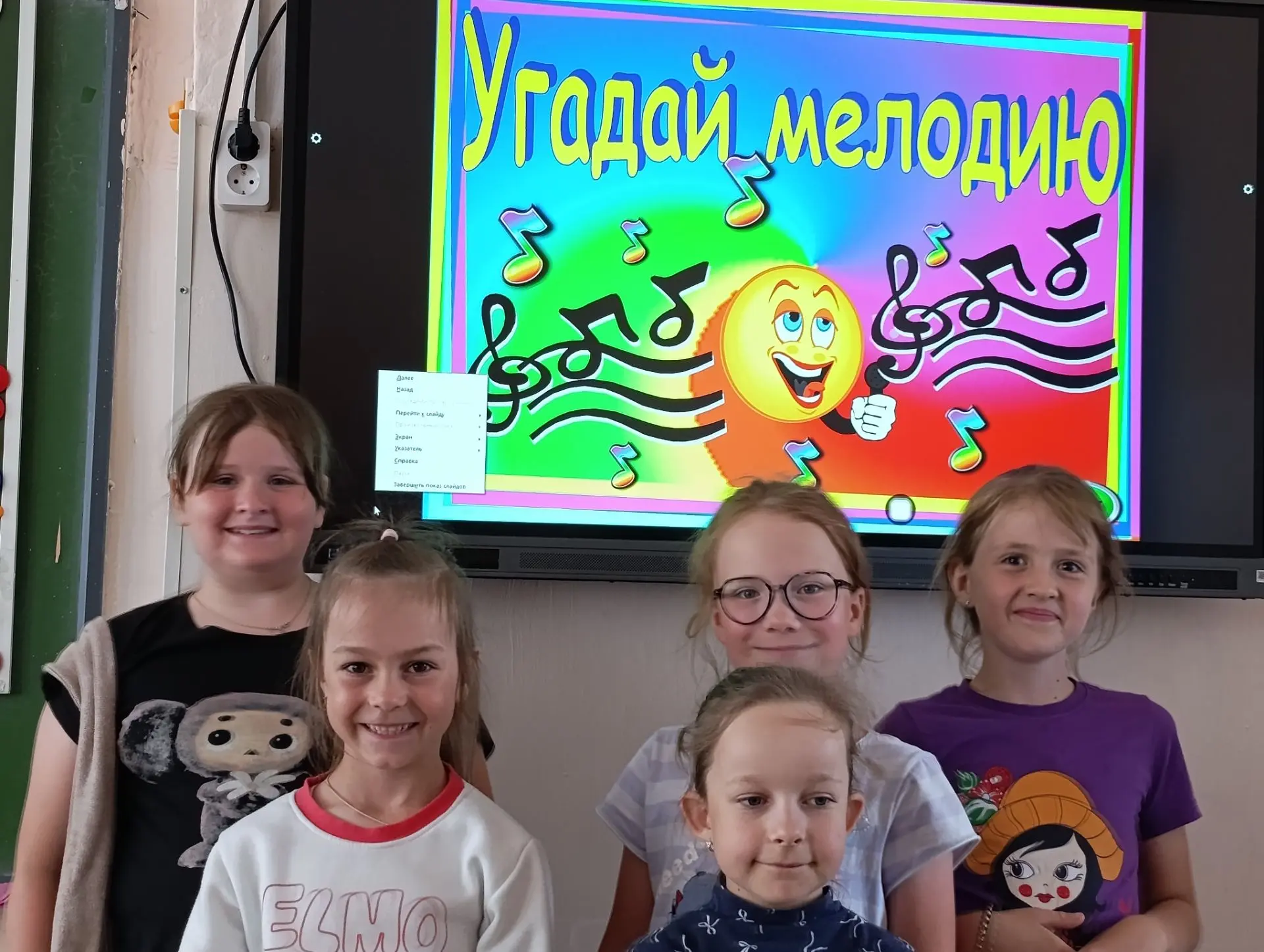 17.06 в летнем, сплоченном, трудолюбивом, весёлом лагере "Пчёлки"  проведена интеллектуальная игра "