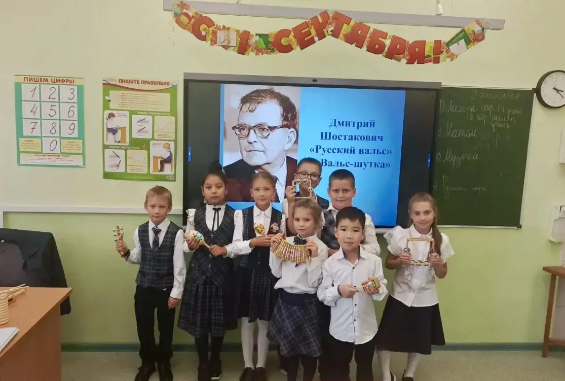 ИГРАЙ, ГАРМОНЬ!