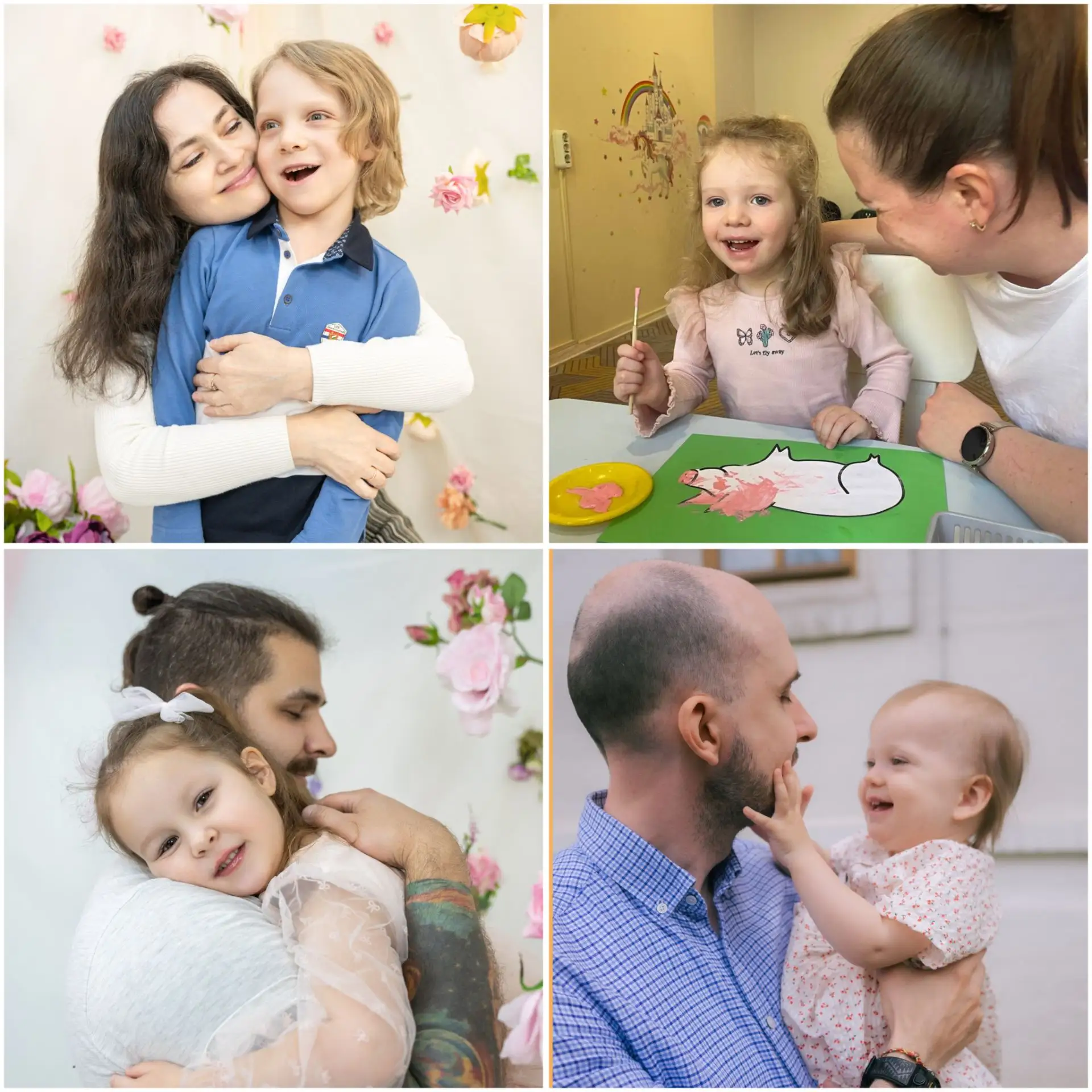 💛 8 июля — День семьи, любви и верности