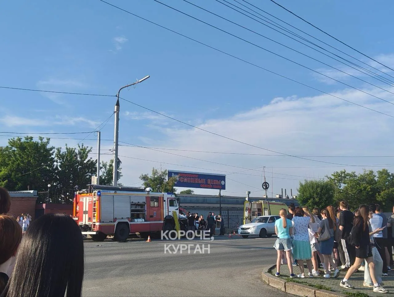 Посетителей «ГиперСити» эвакуировали.