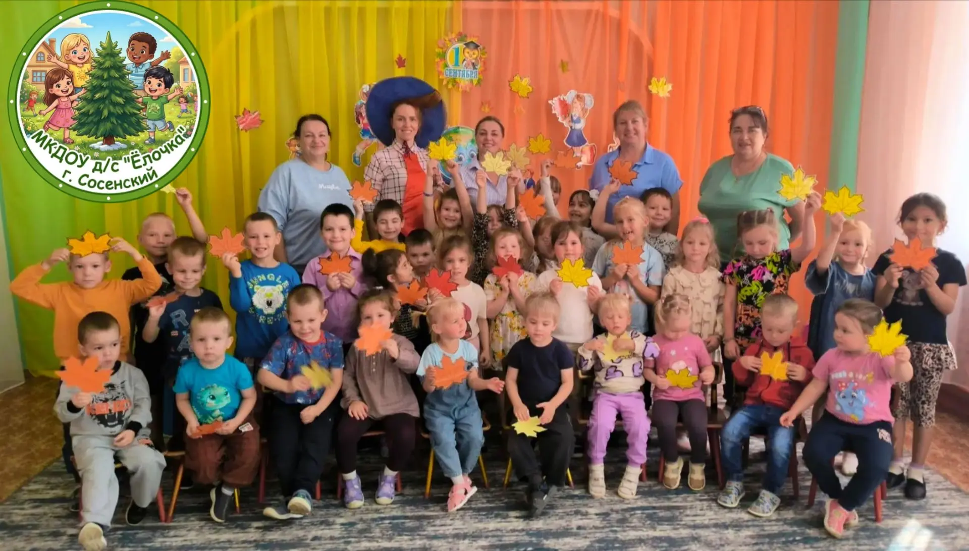 ✨🎈🌟 Сегодня в нашем детском саду было по-настоящему весело 🥳 и очень шумно! Мы готов...