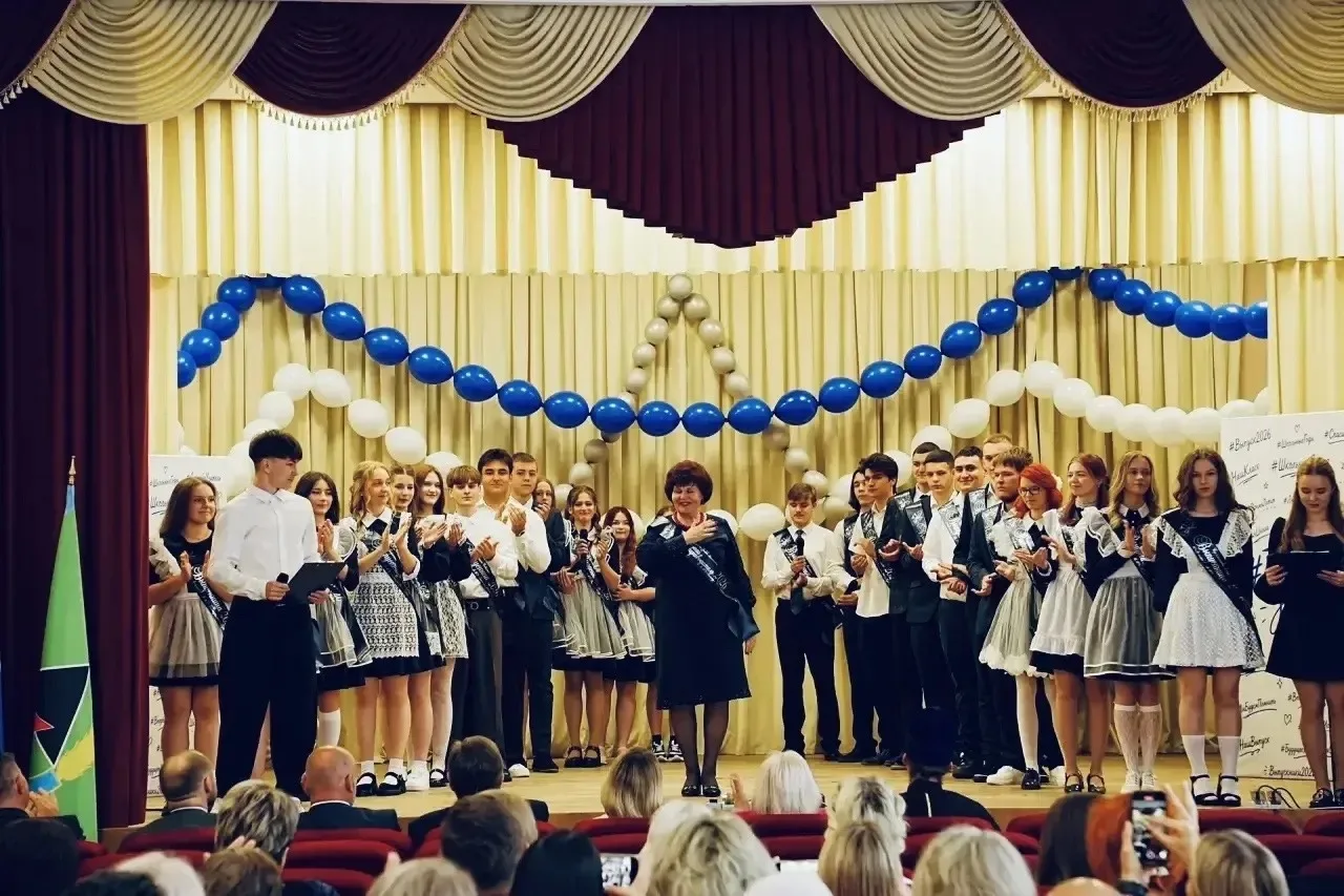 🔔✨ Последний звонок — начало нового пути... Сегодня в нашей гимназии состоялся один из самых трогате