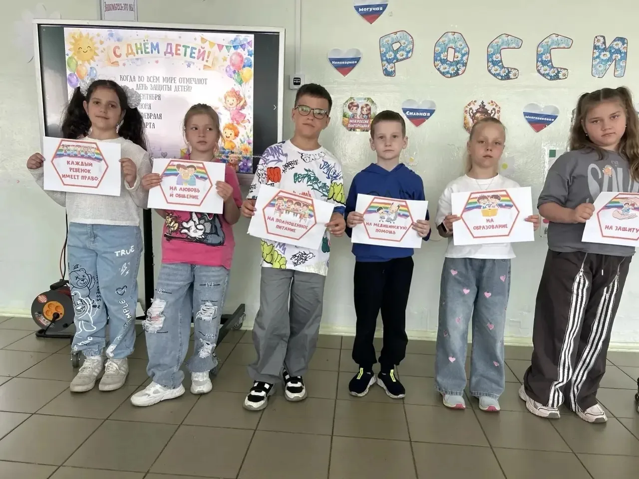 🎉 День детства в пришкольном лагере🎉

Сегодня, 1 июня, в МОАУ СОШ №2 города Свободного прошло ярко