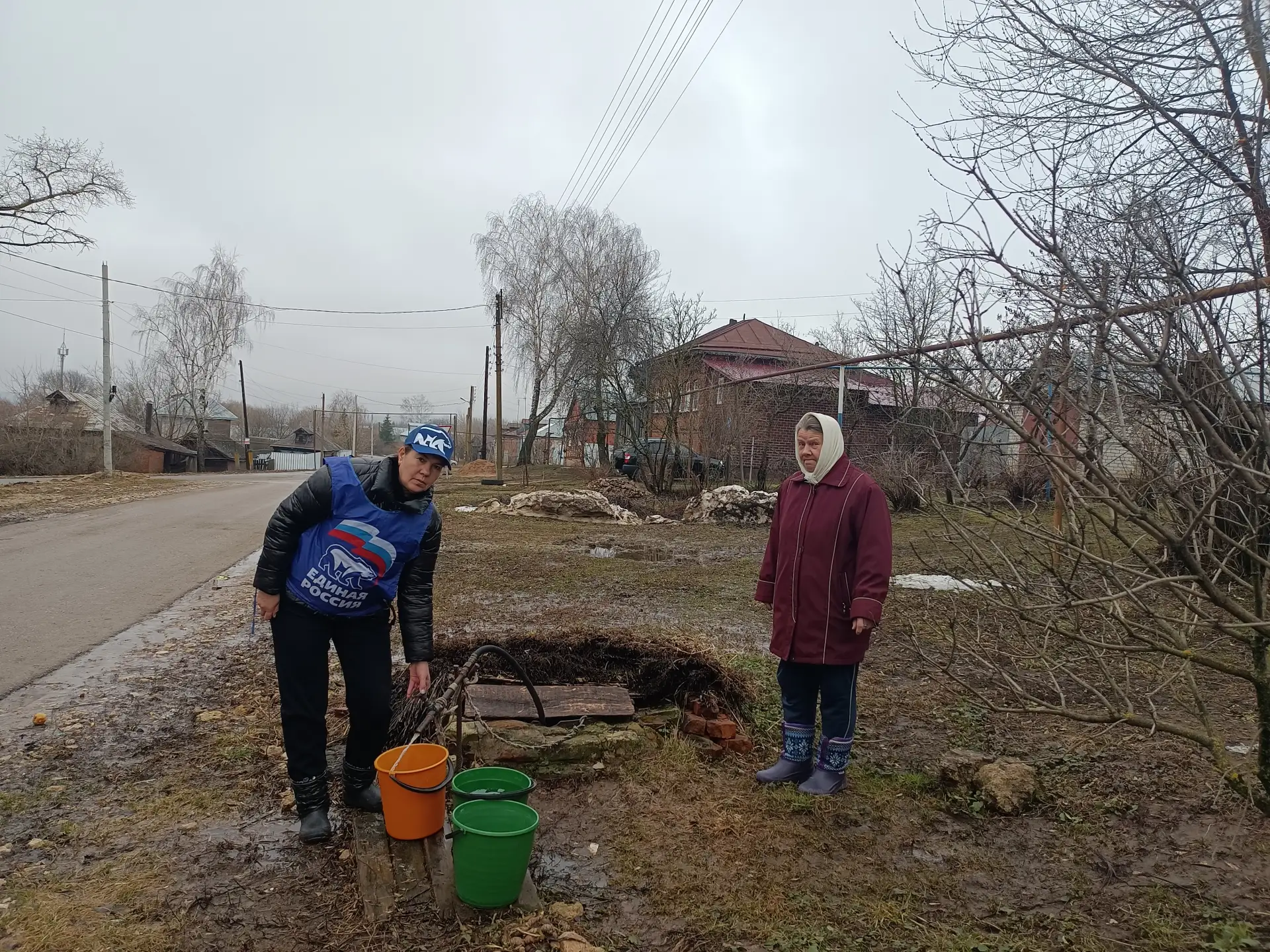 🤝 Акция «Помощь на дому» завершилась в Нижегородской области Более 300 жителей региона получили реал