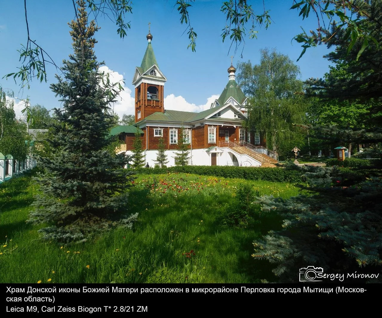 Храмы Мытищ глазами фотографа Сергея Миронова.
