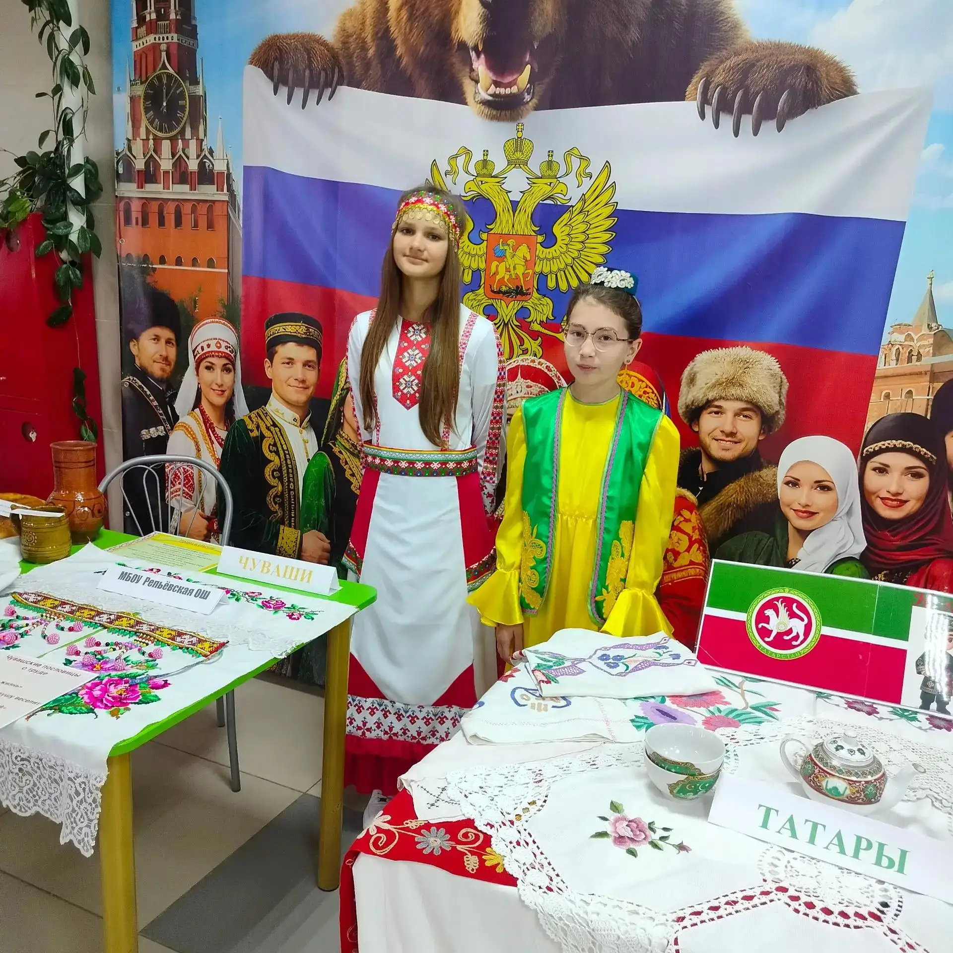 Наша школа — точка притяжения культур: яркое участие в муниципальном форуме!