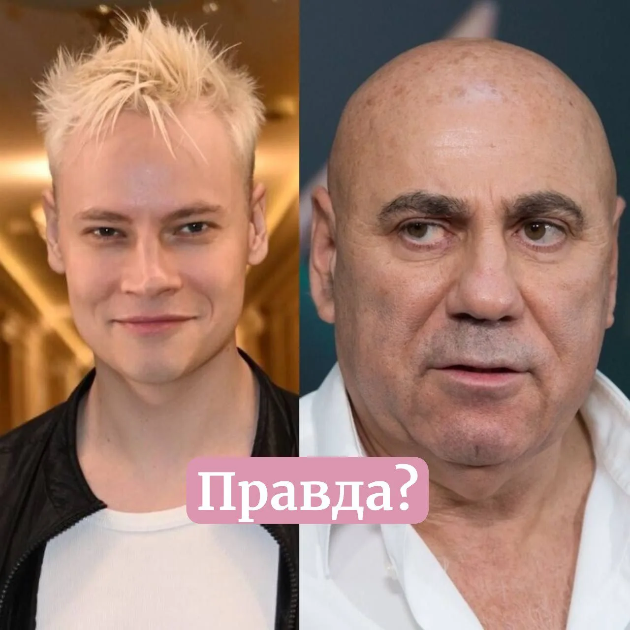 Иосиф Пригожин раскритиковал Шамана за нынешний образ: