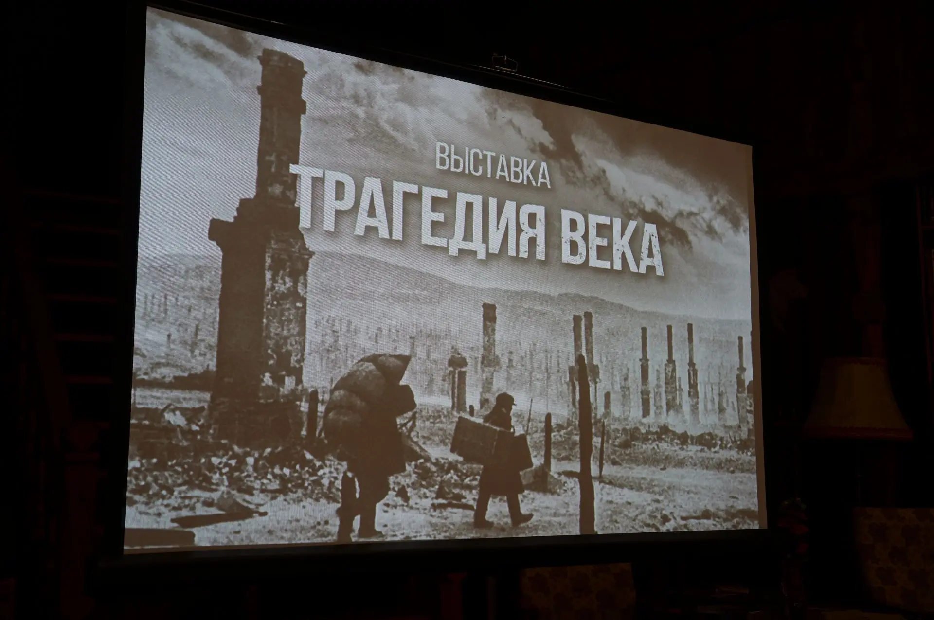 К 85-летию начала Великой Отечественной войны 1941-1941 гг. в музее-диораме «Курская би...