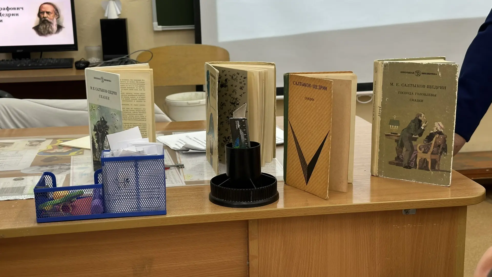 🎉 #200летСоДняРожденияСалтыковЩедрин 📚✨  Дорогие друзья!  В нашем учебном заведении прошёл цикл тема