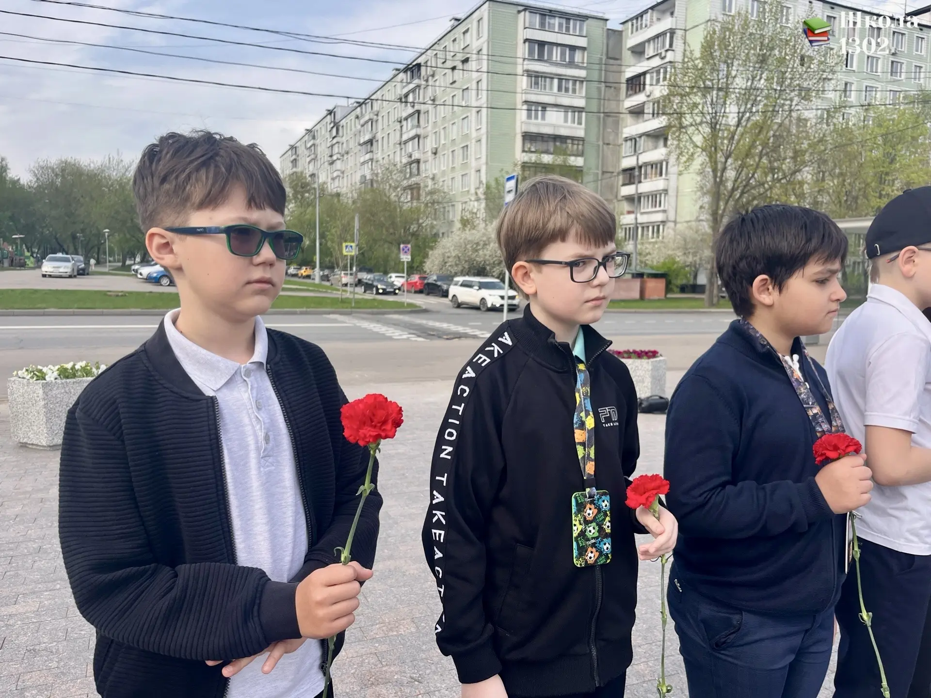 🌹 Я помню! Я горжусь!  Ученики нашей школы приняли участие в патриотической акции «Красные гвоздики»
