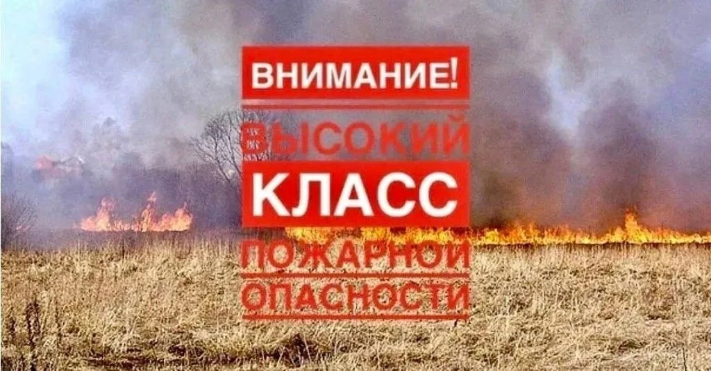 Экстренное предупреждение!
 
По данным предупреждения Краснодарского ЦГМС: до конца суток 22.06.2026
