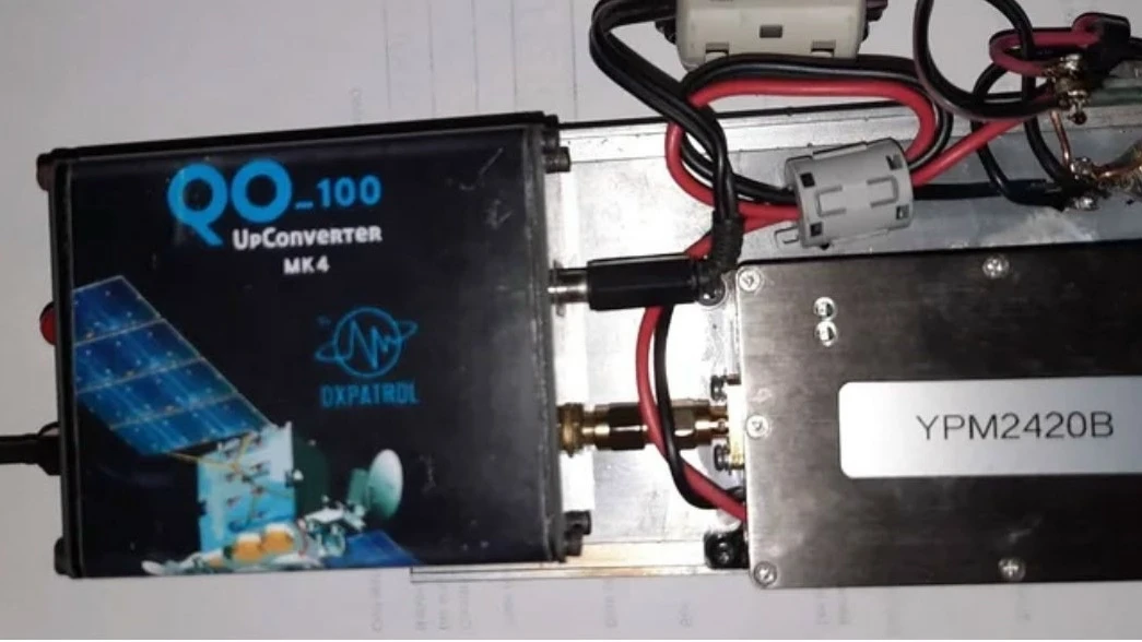 Усилитель сигнала QO-100. YPM2420B 2400-2500 МГц 20 Вт