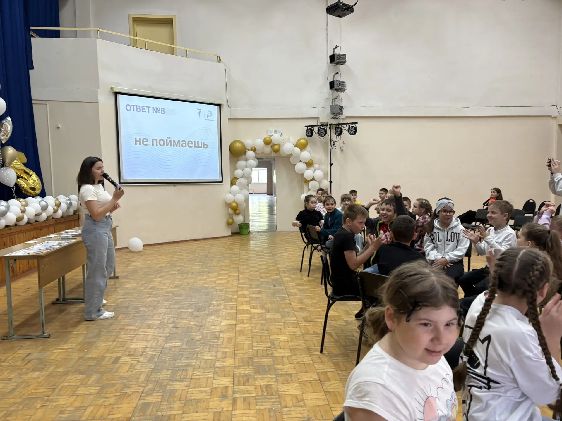 🇷🇺 ДЕНЬ РУССКОГО ЯЗЫКА В ПРИШКОЛЬНОМ ЛАГЕРЕ: ПРОВЕРЯЕМ СЛОВАРНЫЙ ЗАПАС 📚✨